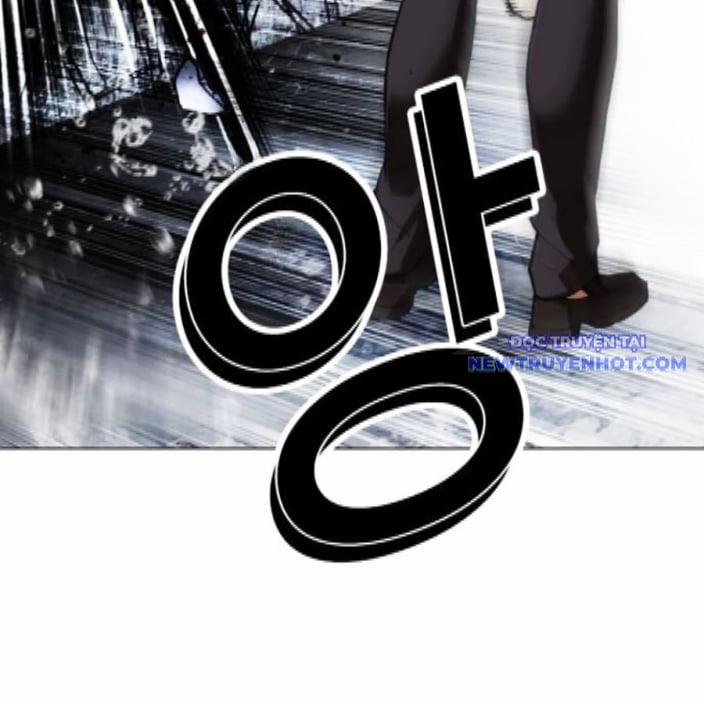 Hoán Đổi Diệu Kỳ 542 trang 251