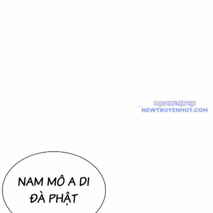 Hoán Đổi Diệu Kỳ 542 trang 267