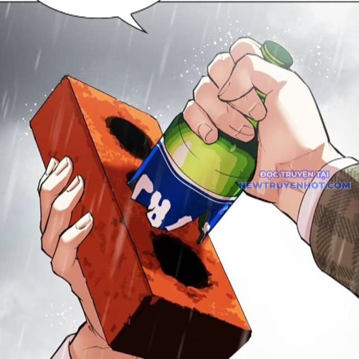 Hoán Đổi Diệu Kỳ 542 trang 86