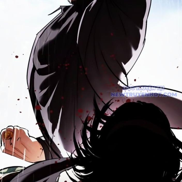 Hoán Đổi Diệu Kỳ 543 trang 100