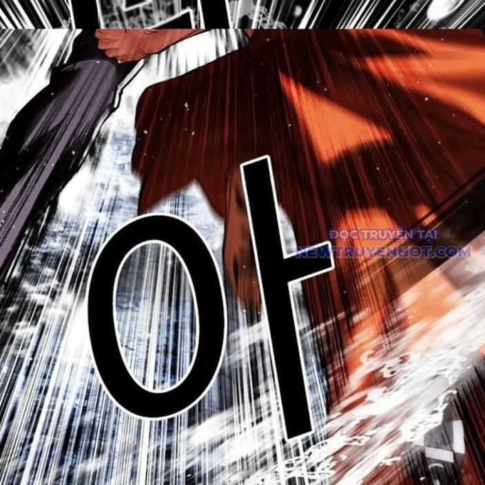 Hoán Đổi Diệu Kỳ 543 trang 26