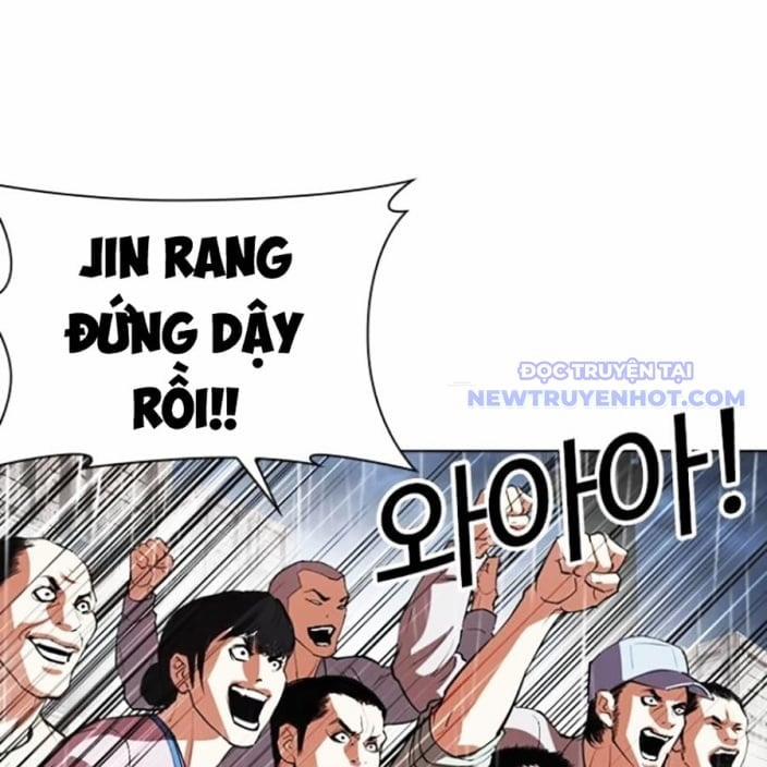 Hoán Đổi Diệu Kỳ 543 trang 270