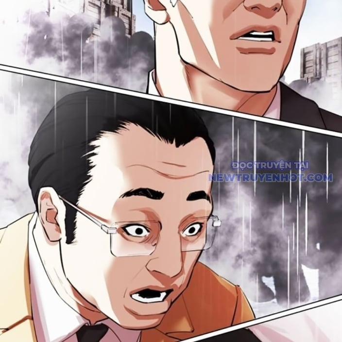 Hoán Đổi Diệu Kỳ 543 trang 300