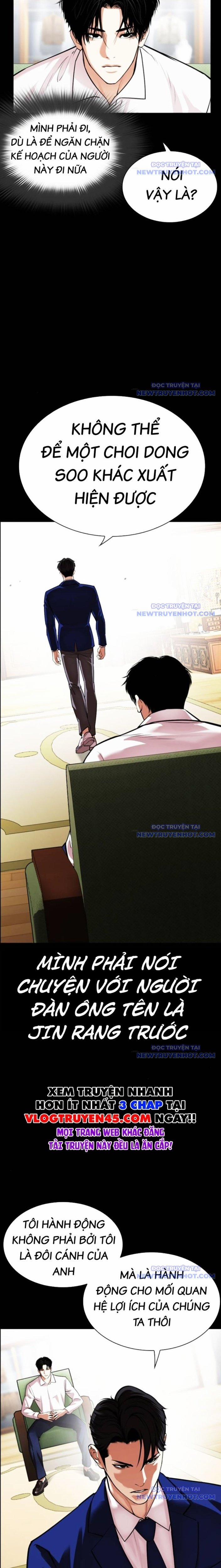 Hoán Đổi Diệu Kỳ 545 trang 17