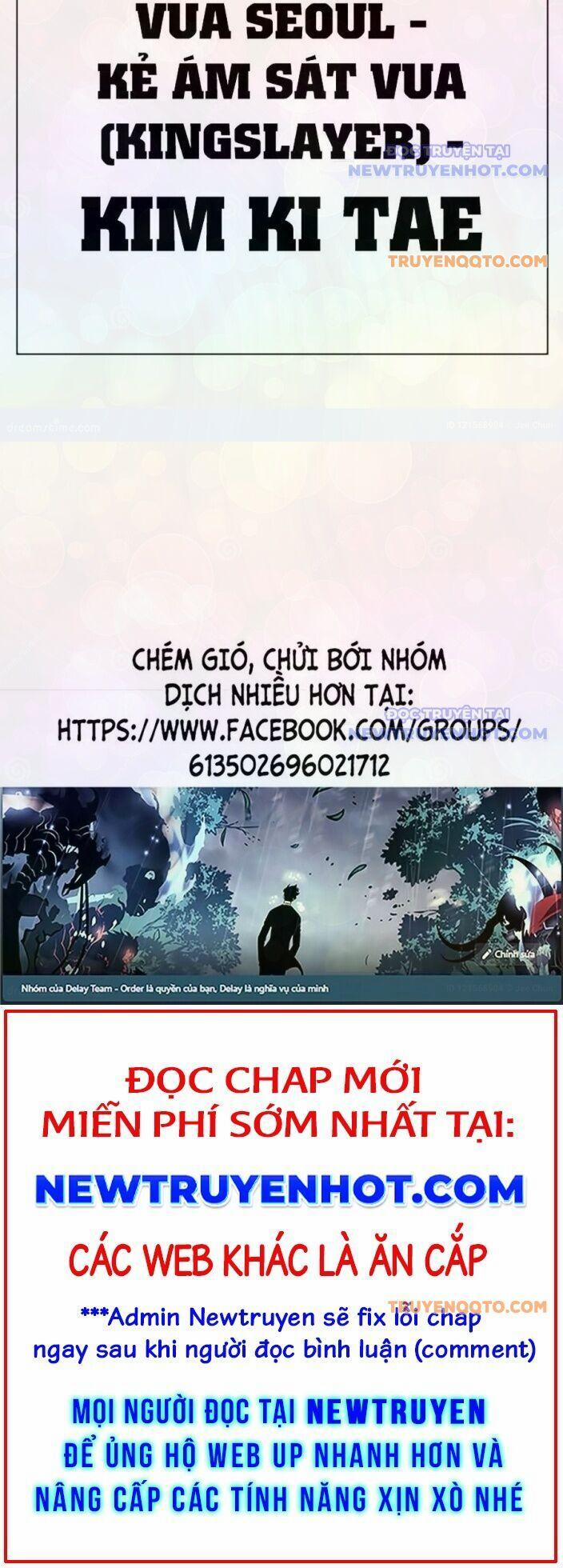 Hoán Đổi Diệu Kỳ 546 trang 51
