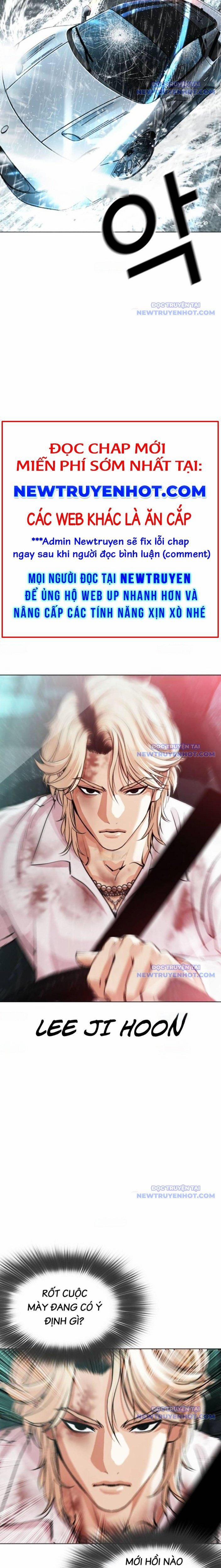 Hoán Đổi Diệu Kỳ 548 trang 1