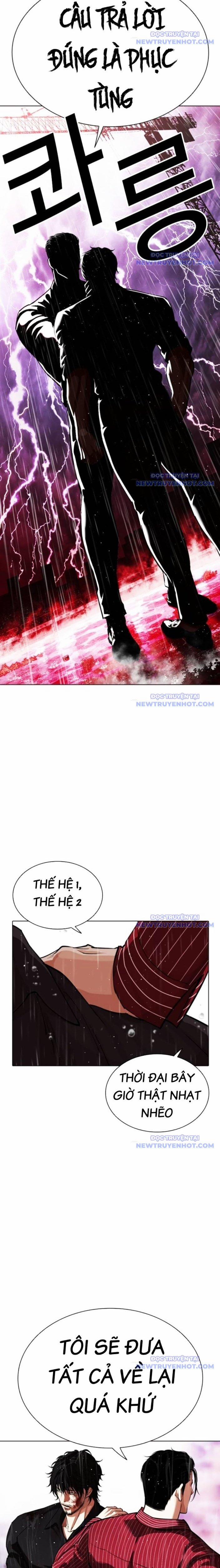 Hoán Đổi Diệu Kỳ 548 trang 13