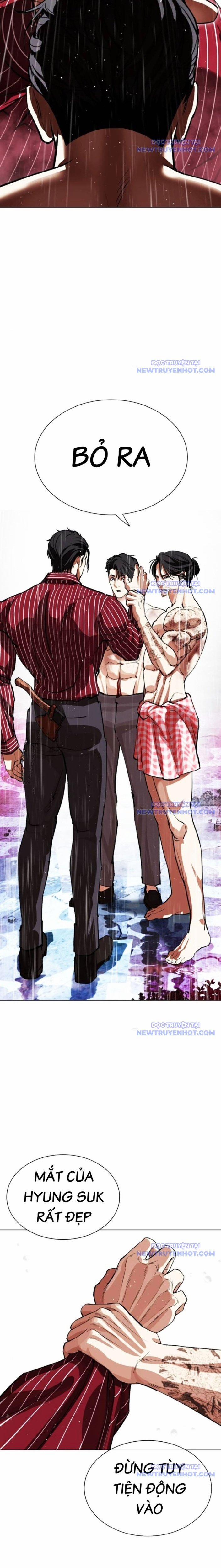 Hoán Đổi Diệu Kỳ 548 trang 18