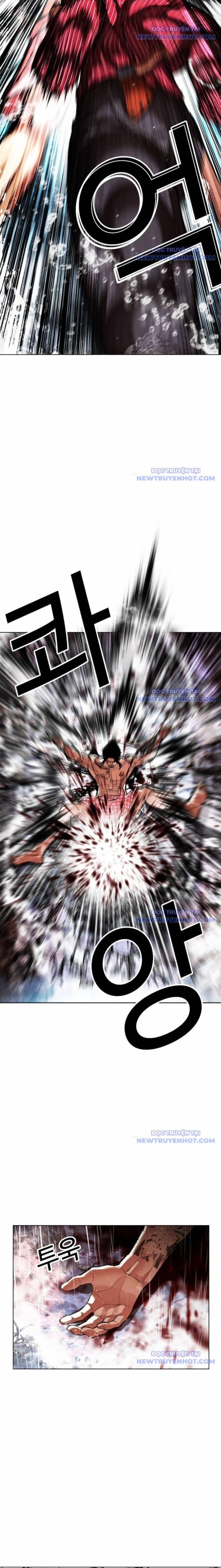 Hoán Đổi Diệu Kỳ 548 trang 23