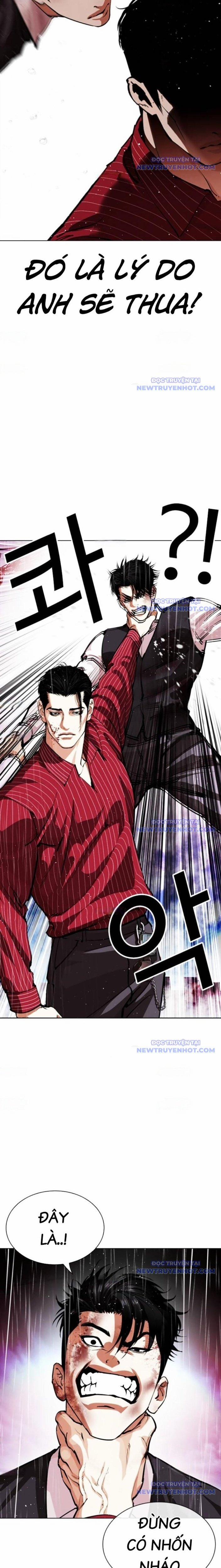 Hoán Đổi Diệu Kỳ 548 trang 27