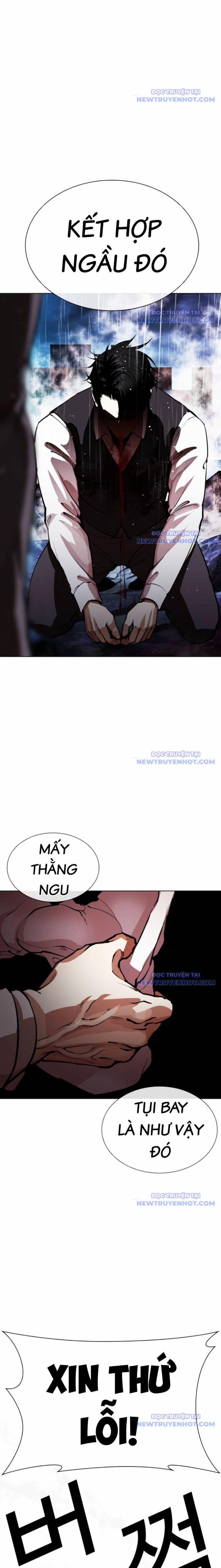 Hoán Đổi Diệu Kỳ 548 trang 30