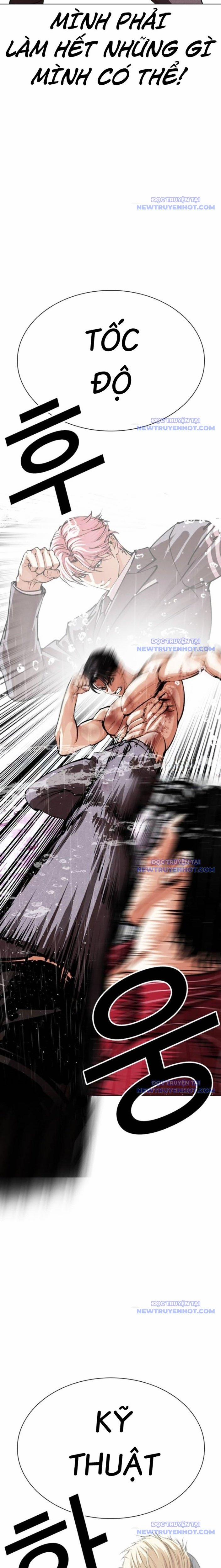 Hoán Đổi Diệu Kỳ 548 trang 35