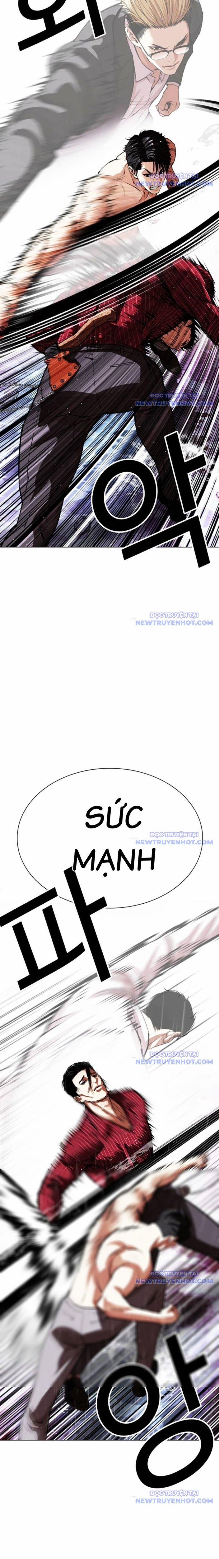 Hoán Đổi Diệu Kỳ 548 trang 36