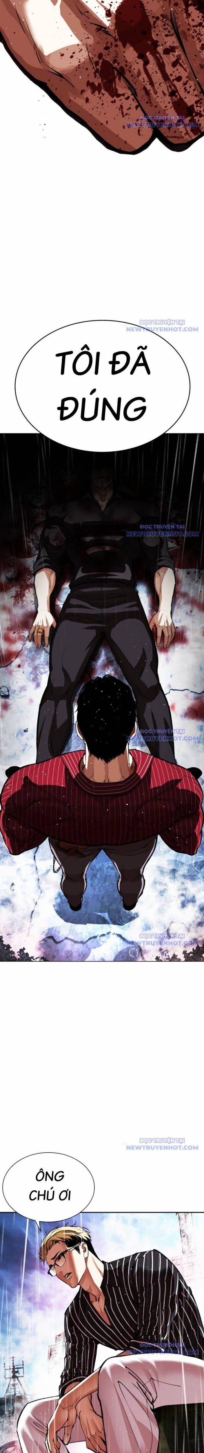 Hoán Đổi Diệu Kỳ 548 trang 48