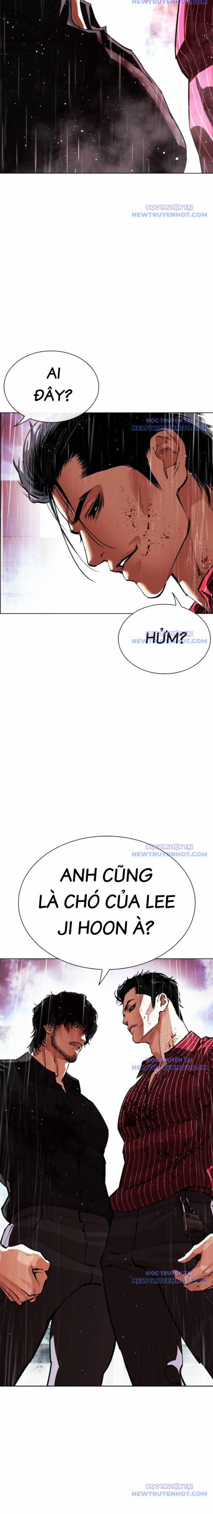 Hoán Đổi Diệu Kỳ 548 trang 5