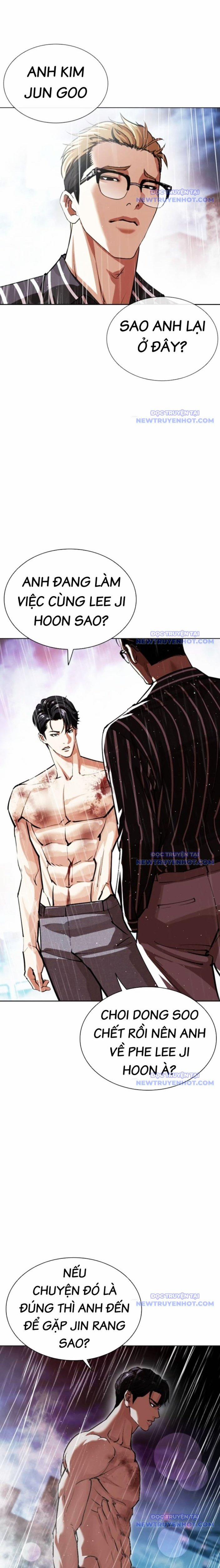 Hoán Đổi Diệu Kỳ 548 trang 6