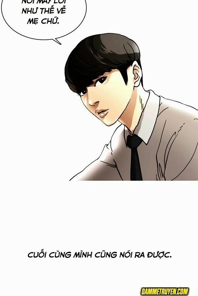 Hoán Đổi Diệu Kỳ 6 trang 18