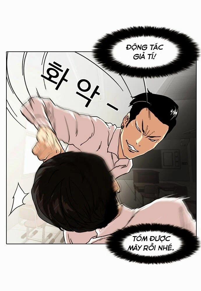 Hoán Đổi Diệu Kỳ 7 trang 14