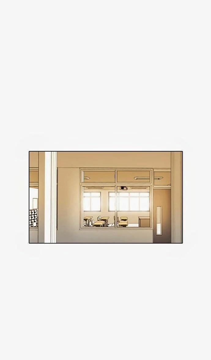 Hoán Đổi Diệu Kỳ 7 trang 63