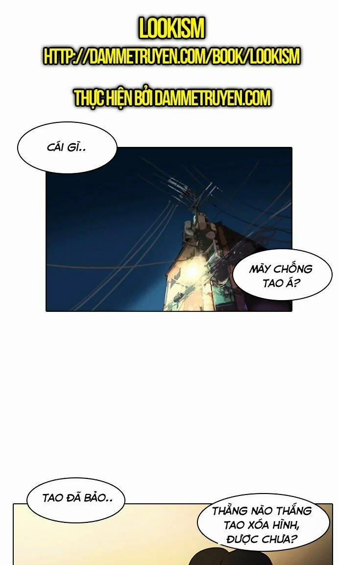 Hoán Đổi Diệu Kỳ 9 trang 1