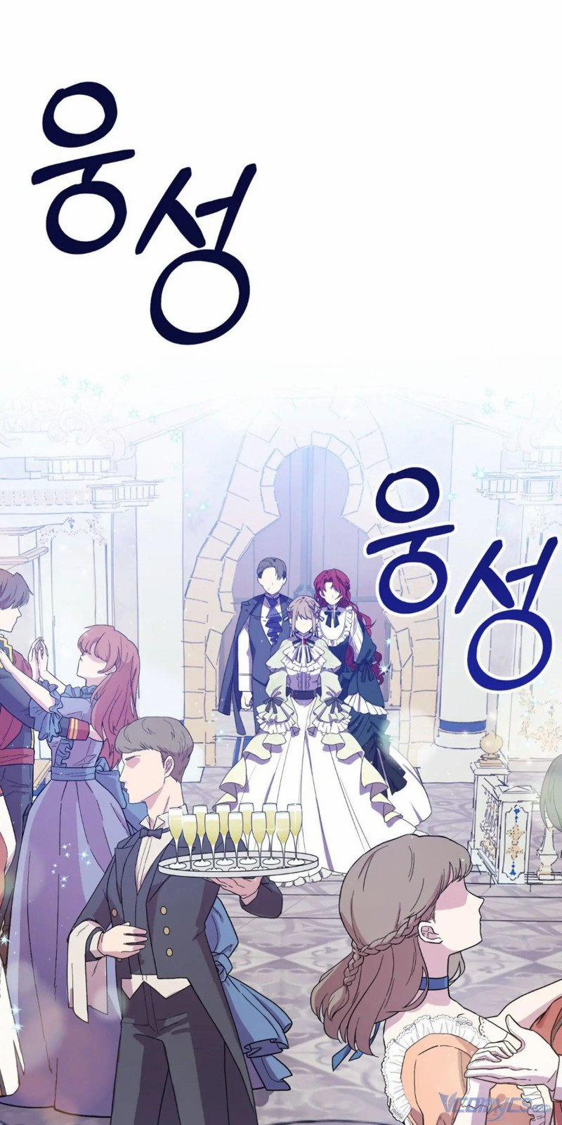 Hoán Đổi Linh Hồn Với Chị Gái Của Nữ Chính 3.5 trang 25