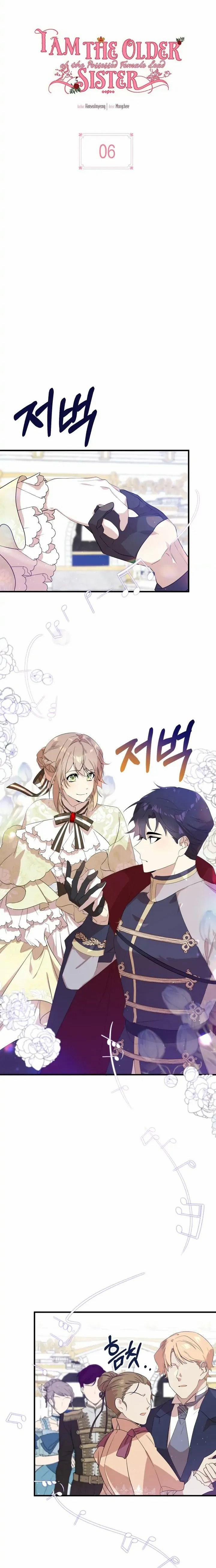 Hoán Đổi Linh Hồn Với Chị Gái Của Nữ Chính 6 trang 15