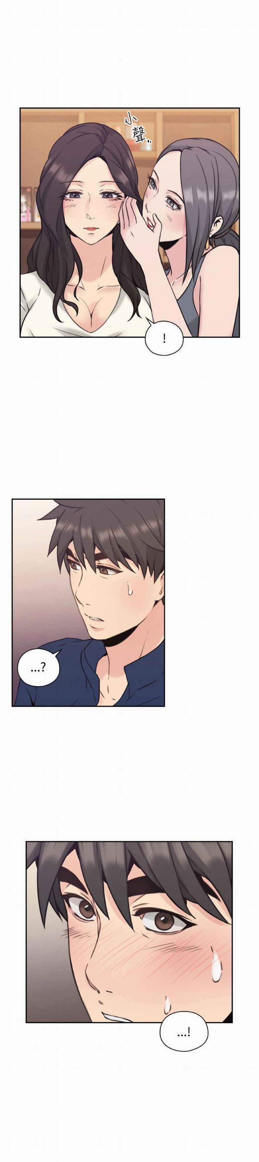 Hoán Đổi Nhân Tình 18 trang 1