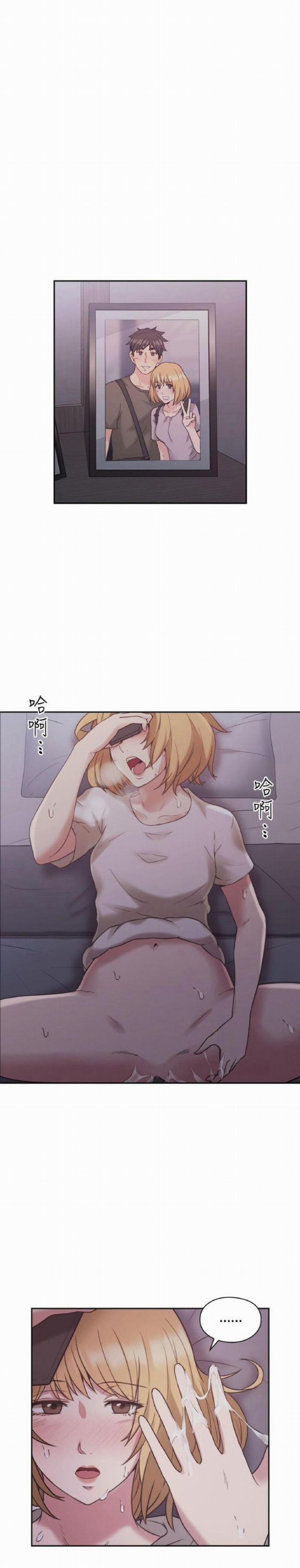 Hoán Đổi Nhân Tình 23 trang 0