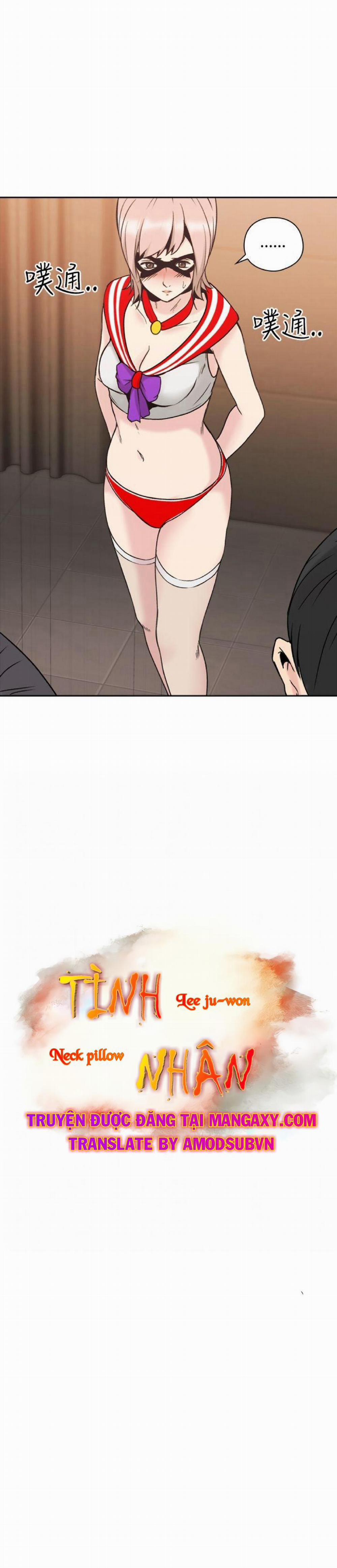 Hoán Đổi Nhân Tình 26 trang 2