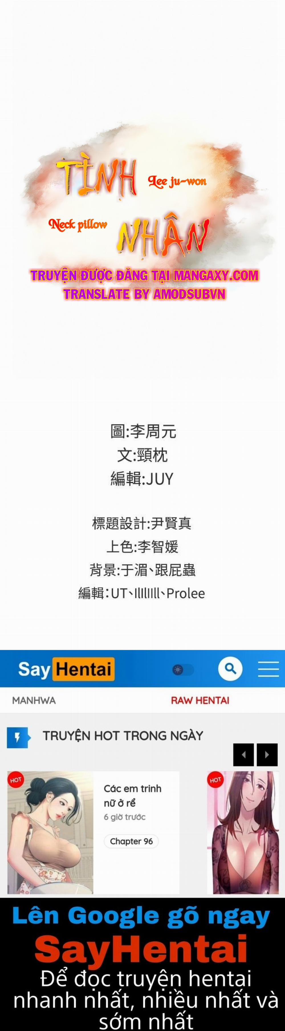 Hoán Đổi Nhân Tình 27 trang 29