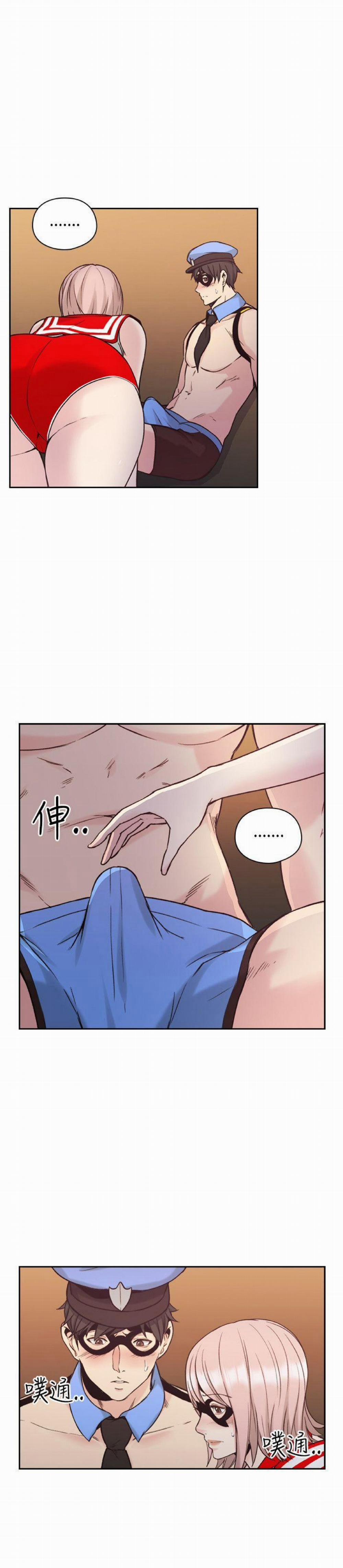 Hoán Đổi Nhân Tình 27 trang 6