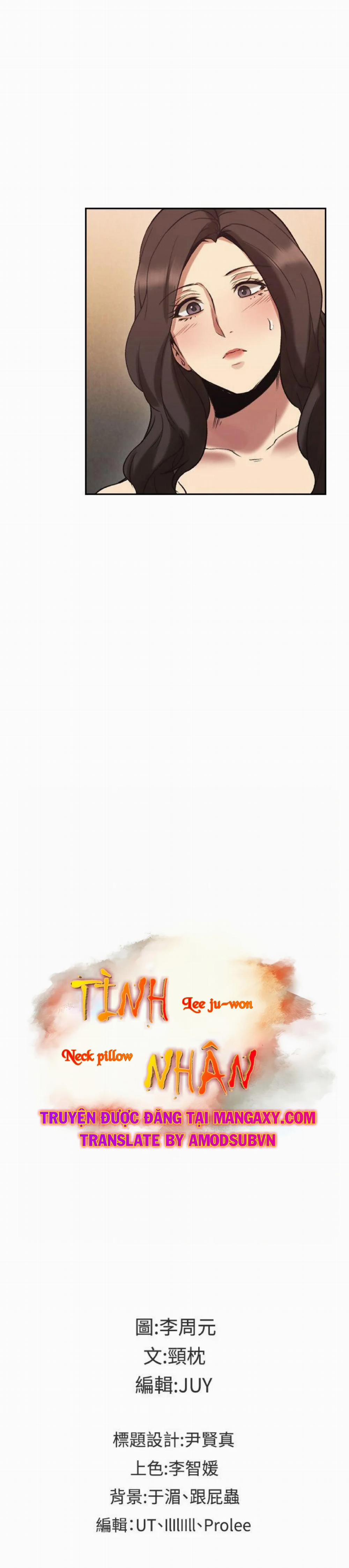 Hoán Đổi Nhân Tình 29 trang 26