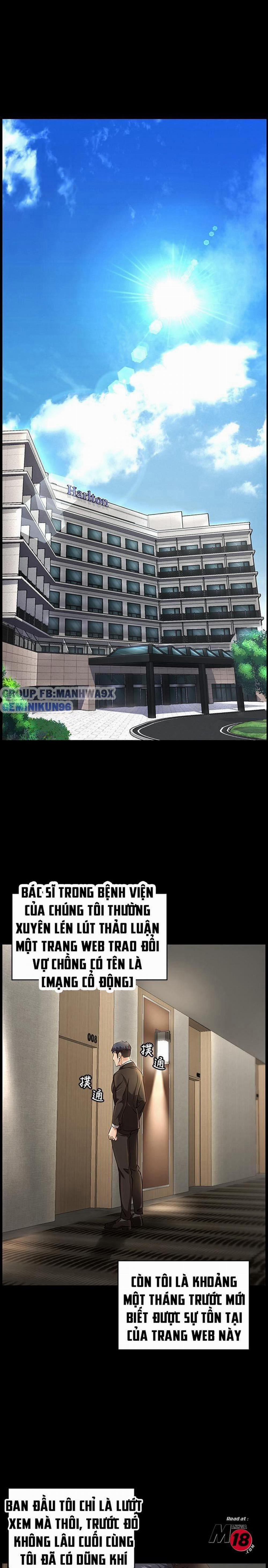 Hoán đổi vợ chồng 1 trang 3