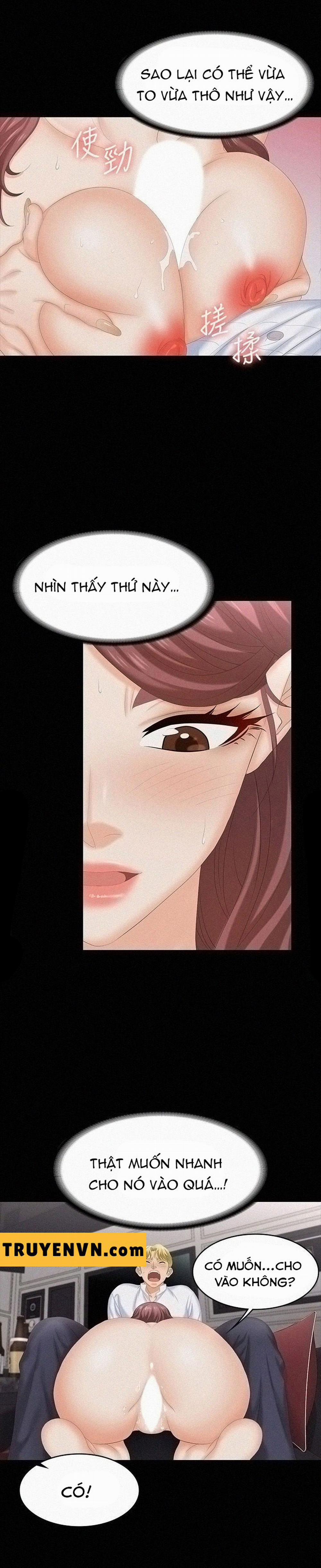 Hoán đổi vợ chồng 57 trang 11