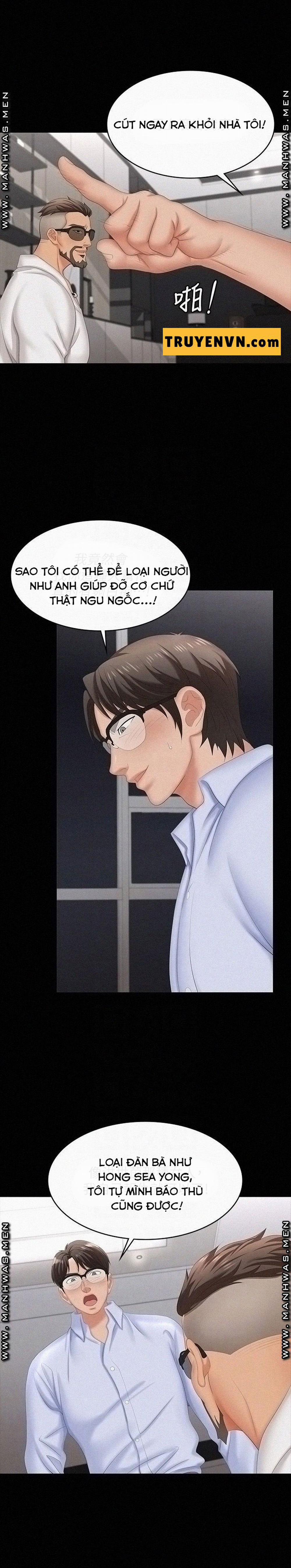 Hoán đổi vợ chồng 64 trang 6