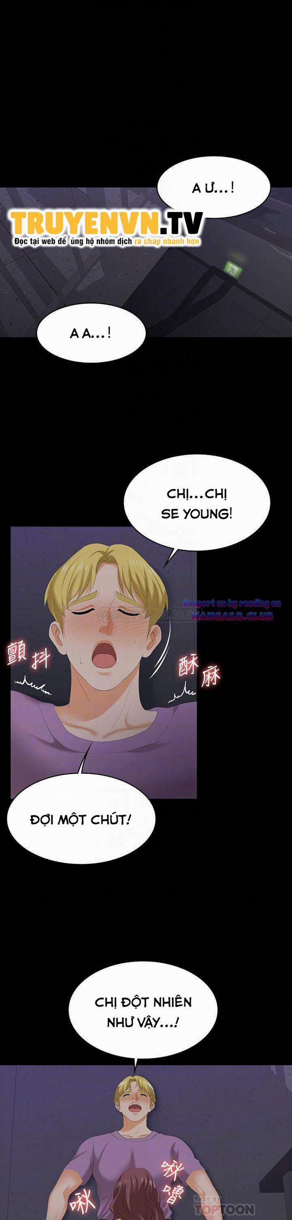 Hoán đổi vợ chồng 69 trang 3