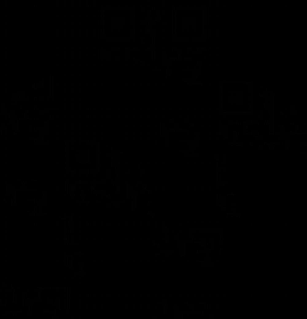 Hoán đổi vợ chồng 78 trang 4