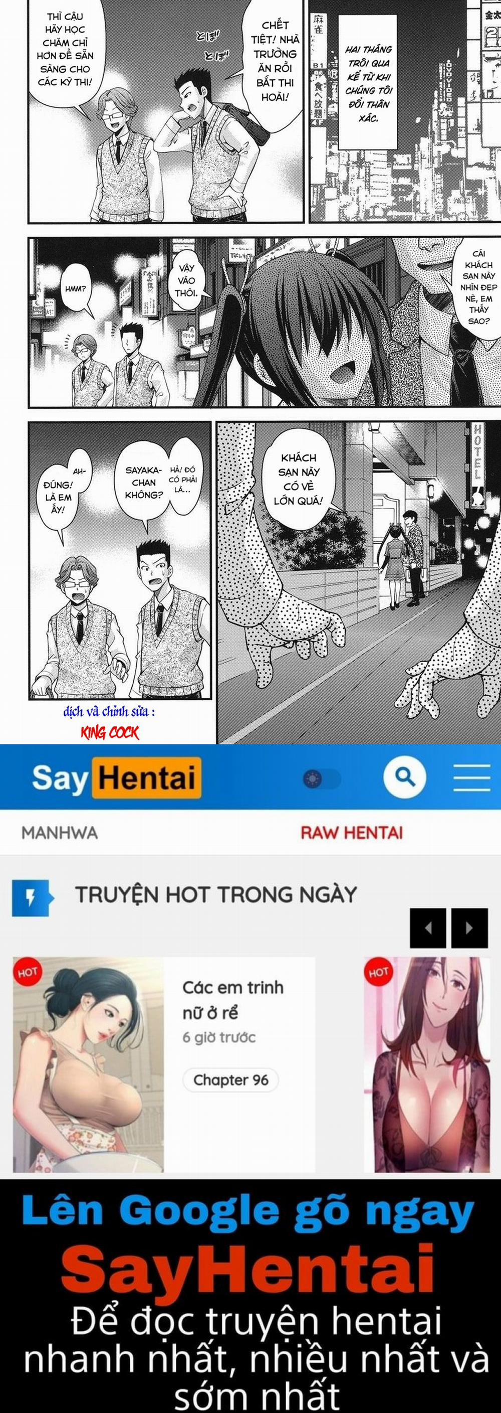 Hoán đổi với em gái 3 trang 25