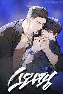 Đọc truyện Hoán Đổi