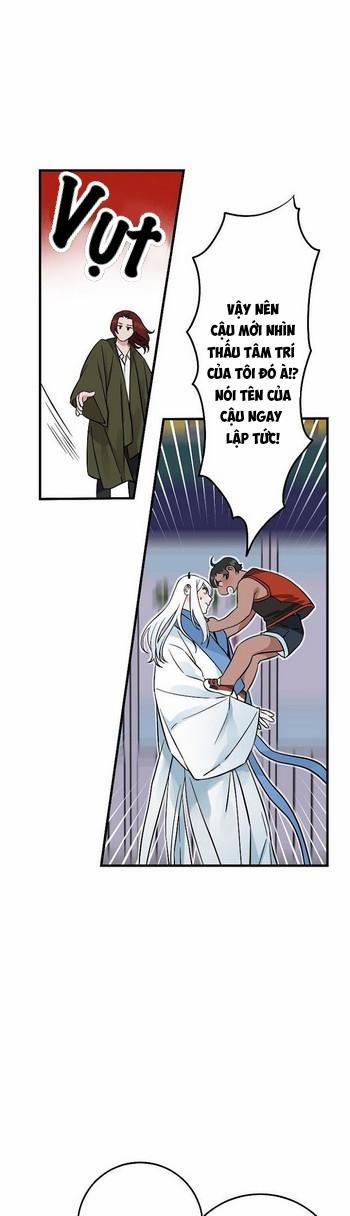 [HOÀN] Hai Khoảnh Khắc 1 trang 21