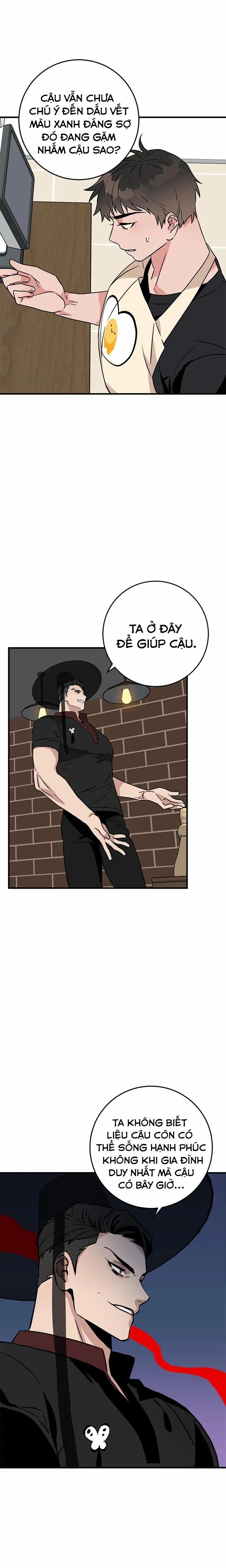 [HOÀN] Hai Khoảnh Khắc 29 trang 1