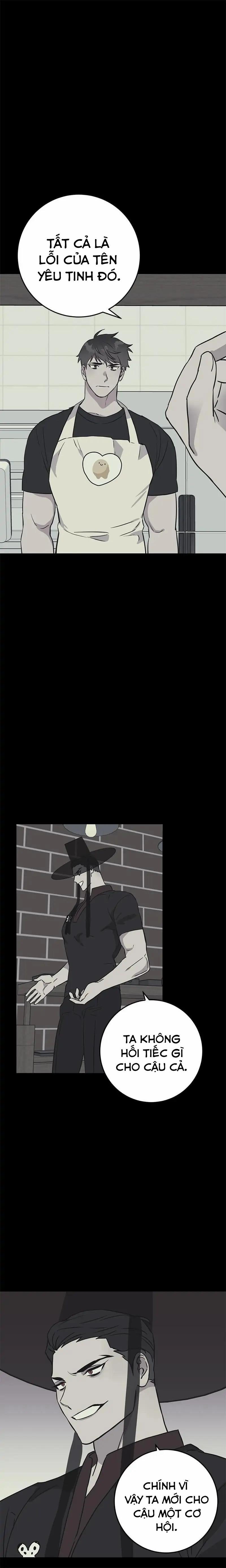 [HOÀN] Hai Khoảnh Khắc 29 trang 7