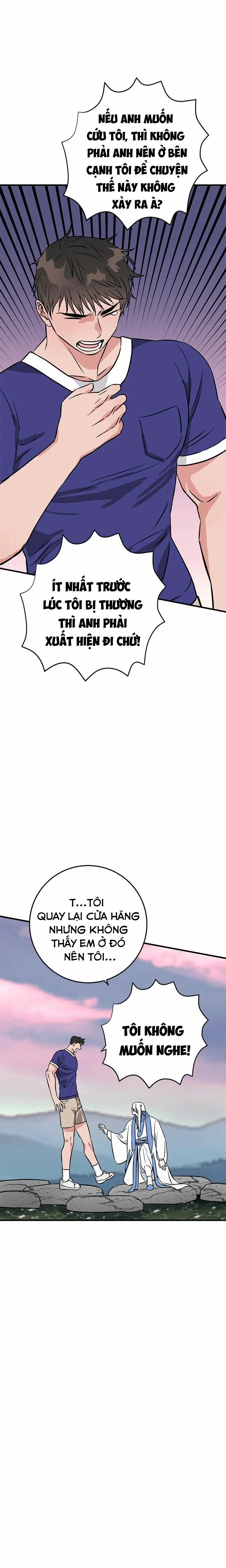 [HOÀN] Hai Khoảnh Khắc 33 trang 25