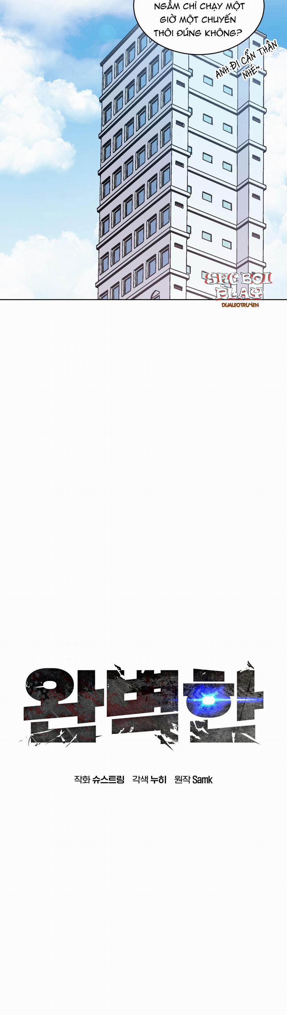 Hoàn Hảo 2 trang 15