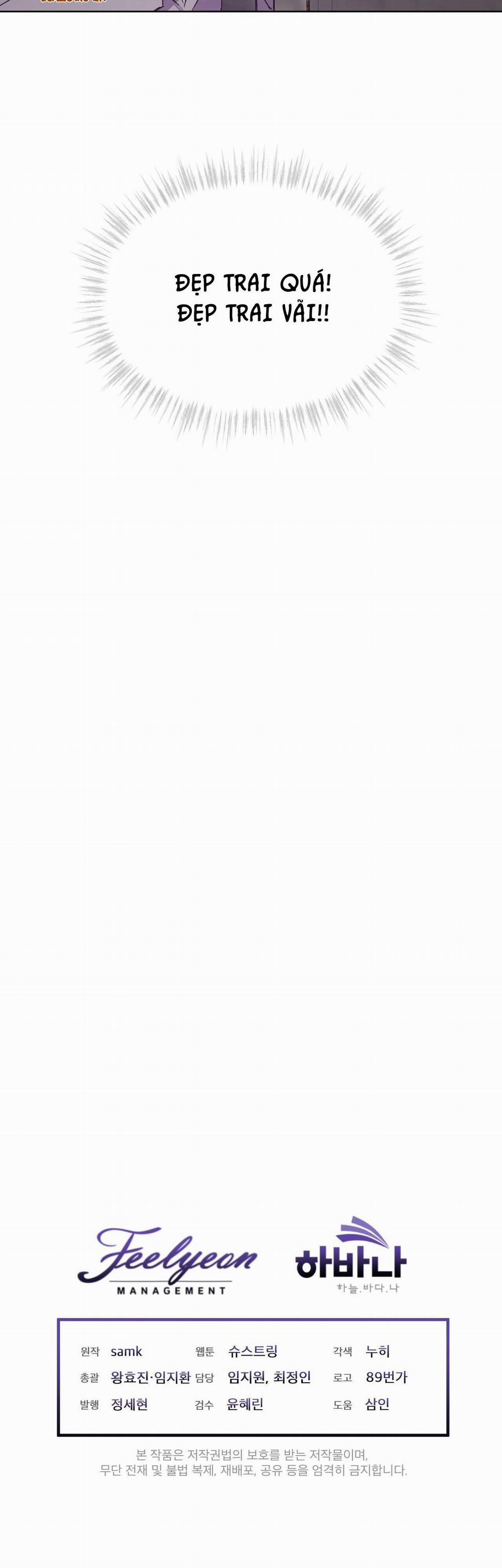 Hoàn Hảo 2 trang 29