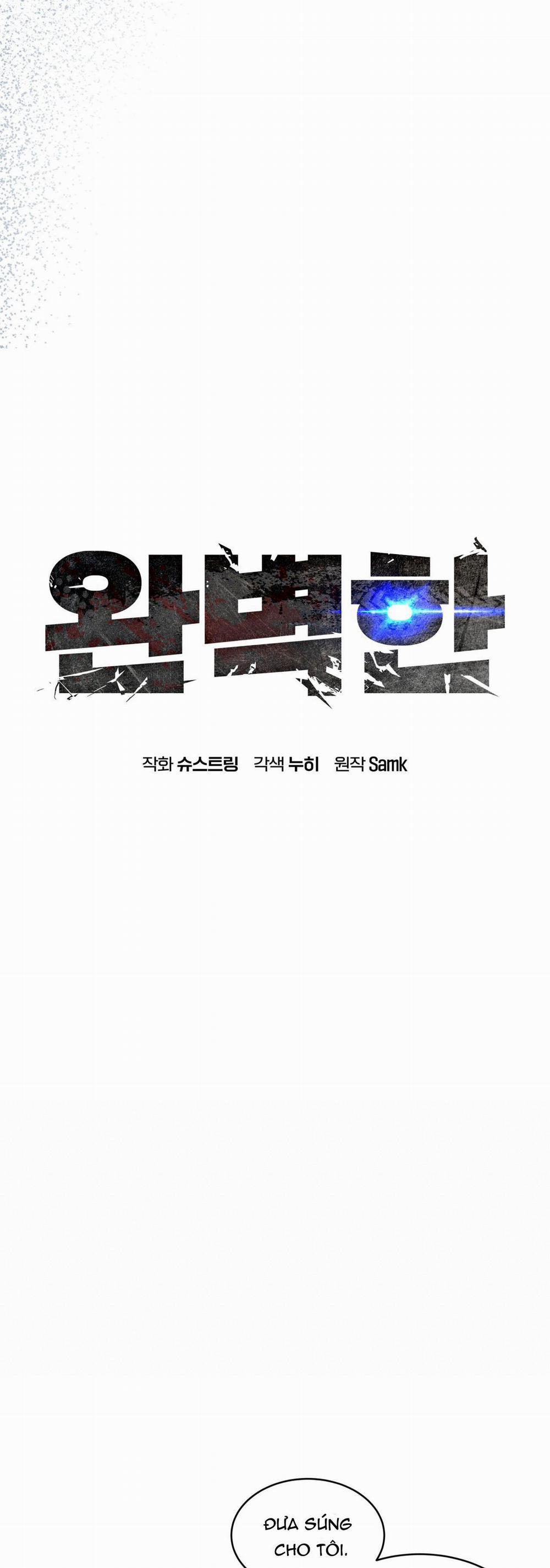 Hoàn Hảo 3 trang 5