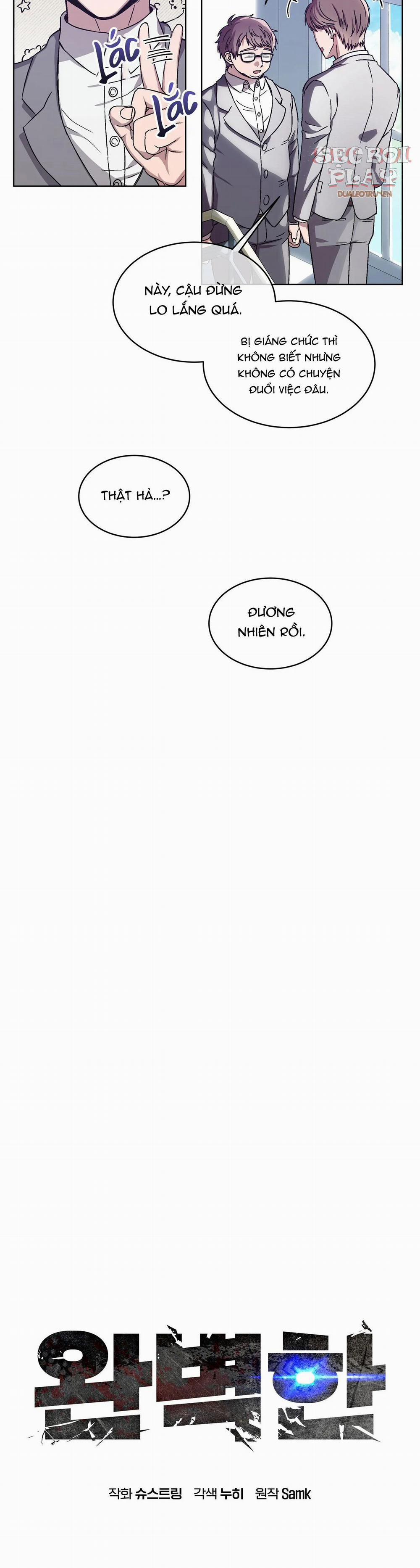 Hoàn Hảo 4 trang 6