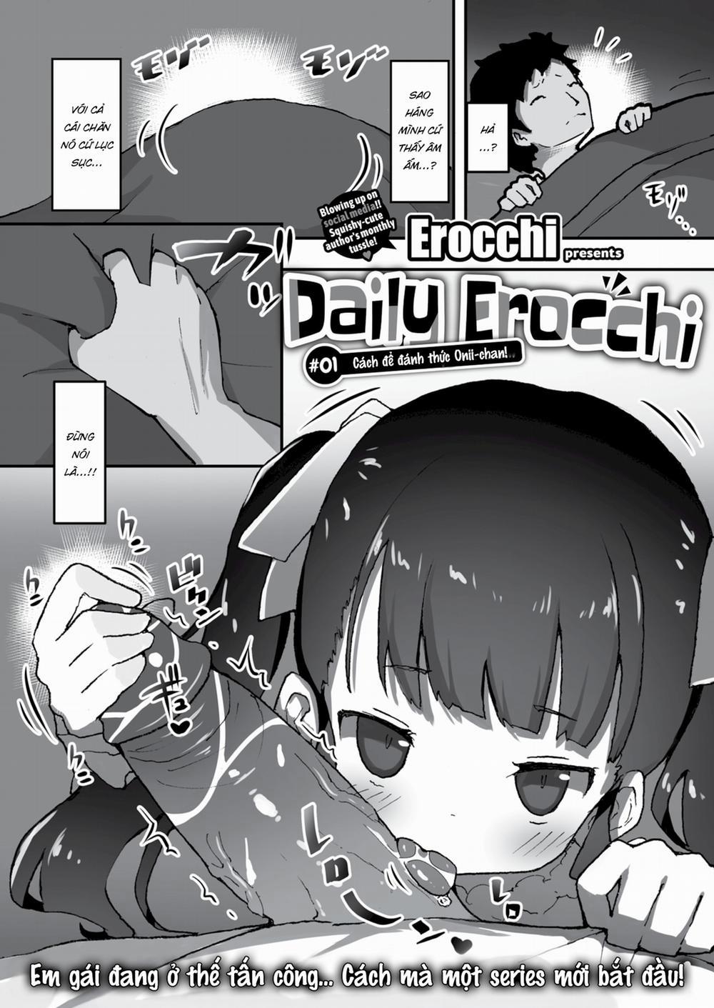 Hoan lạc mỗi ngày 1 0 Cách để đánh thức Onii-chan! trang 1