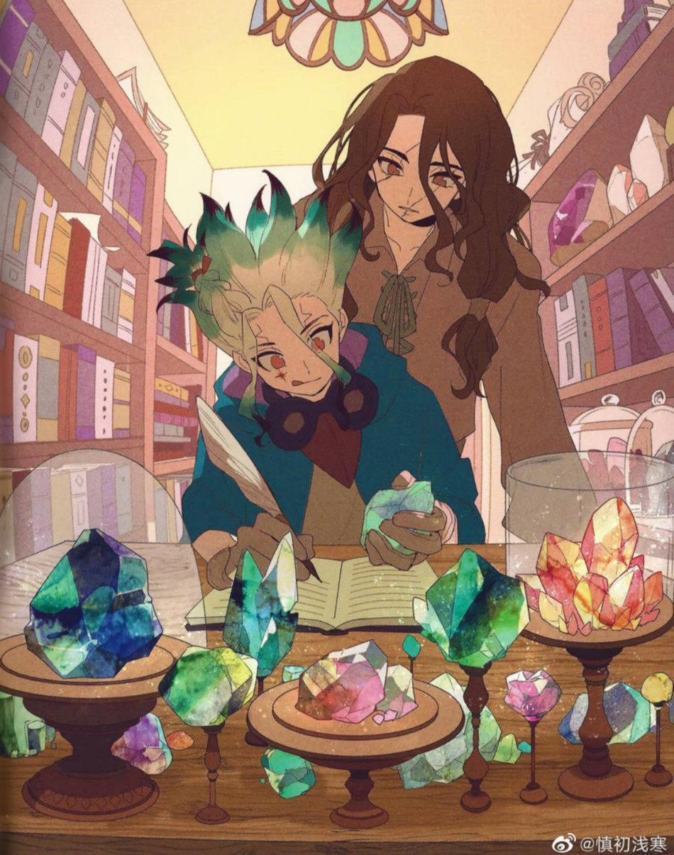 [HOÀN] Manga Oneshots Siêu Thịt Tuyển Chọn 42 Oneshot 42 trang 2