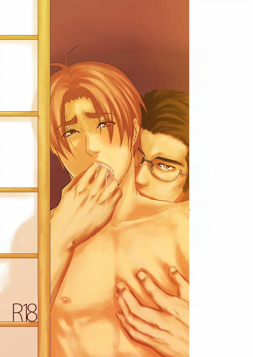 [HOÀN] Manga Oneshots Siêu Thịt Tuyển Chọn 47 Tinh iu la benh trang 0